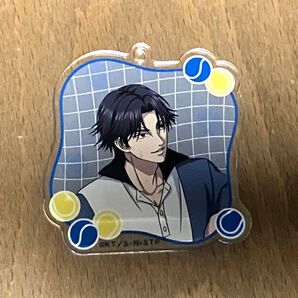 テニスの王子様展 テニプリ展 サーブ缶倒しゲーム 参加賞 アクリルキーホルダー 跡部景吾 氷帝