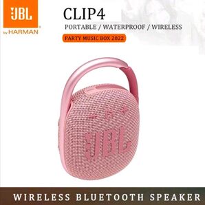 【未開封】JBL CLIP 4 Bluetoothスピーカー IP67防水規格/ピンク