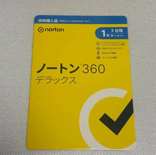 新品 ノートン360 デラックス 1年3台版 Norton