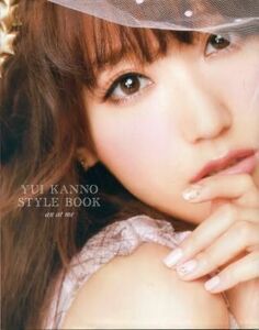 菅野結以写真集「YUI KANNO STYLE BOOK an at me」