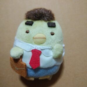 すみっコぐらし てのりぬいぐるみ ぺんぎん? サラリーマンの父 みにっコほいくえん