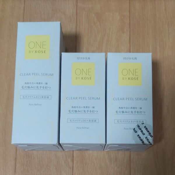 ONE BY KOSE ワンバイコーセークリアピール セラム 本体&付けかえ用2本セット