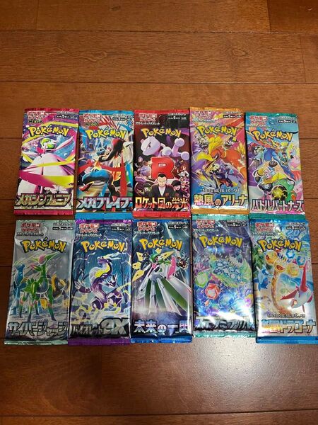 ポケモンカード ロケット団の栄光 メガブレイブ メガシンフォニア 他未開封パックセット