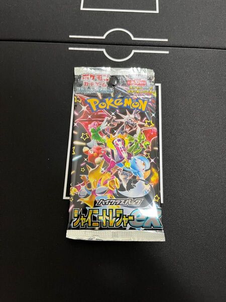 ポケモンカード シャイニートレジャーex 未開封パック 絶版