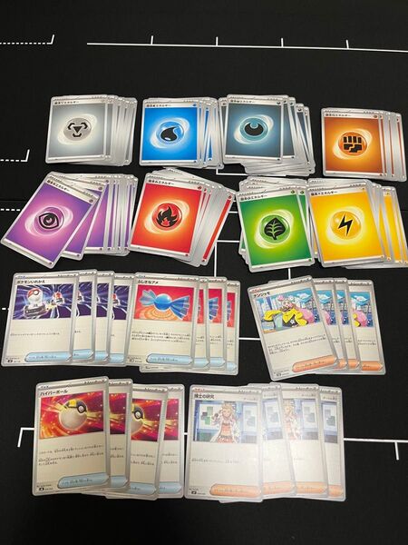 ポケモンカード 汎用カード エネルギーカード セット ナンジャモ 不思議なアメ 等 基本エネルギー グッズ サポート