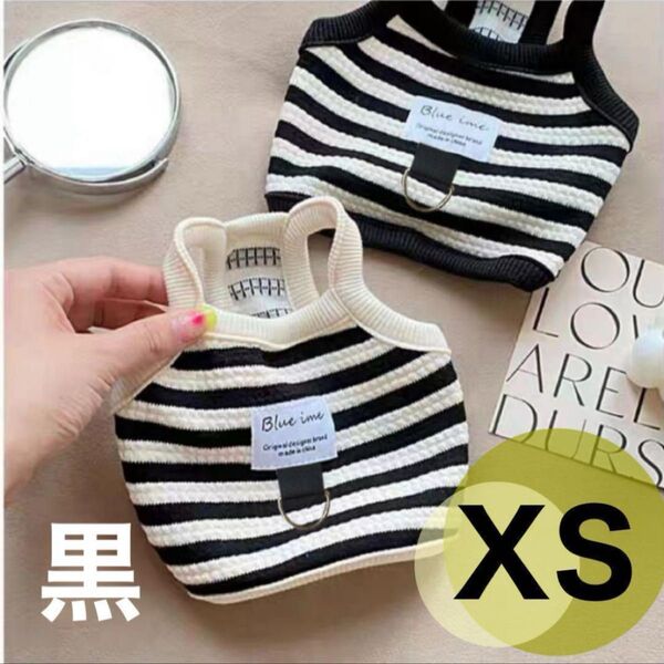 黒 XSサイズ 犬服 ボーダー タンクトップ ストライプ
