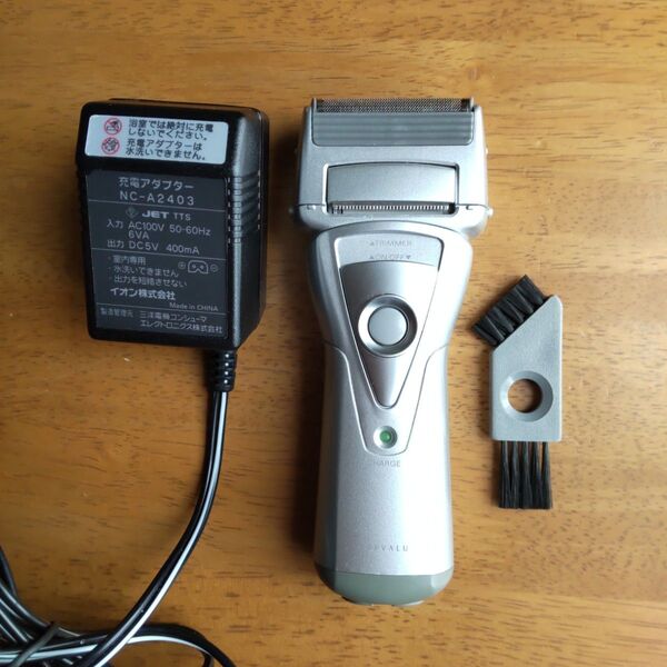 TOPVALU メンズ電気シェーバー