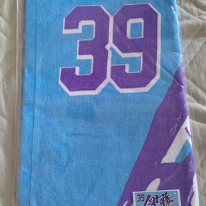 39伊藤裕季也 東北楽天ゴールデンイーグルス 2024 MyHEROタオル未使用
