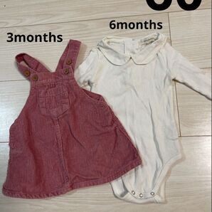 ロンパース サロペット コードュロイ 60 まとめ売り