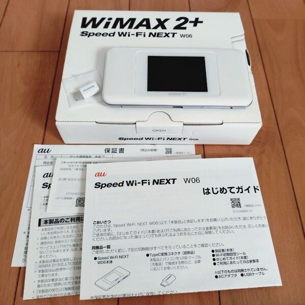 UQ WiMAX Speed Wi-Fi NEXT W06 Wi-Fiルーター HWD37 ホワイト