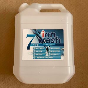 【半額以下】清掃用アルカリ電解水(濃縮タイプ→500mlスプレー120本分!)