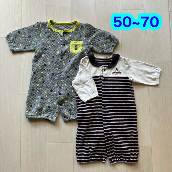 ベビー服 50~70cm 2枚セット カバーオール ロンパース 長袖 男の子 秋 古着 子供服