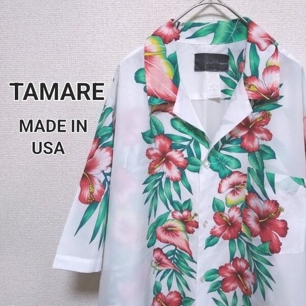 【 TAMARE アメリカ製 総柄 アロハシャツ Lサイズ 】 レア ヴィンテージ ハワイアン 開襟 半袖シャツ トップス 古着