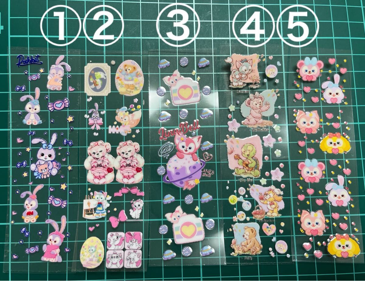 【新作】ダフレ★ペンラ　ペンラップラベルシール 2枚 350円