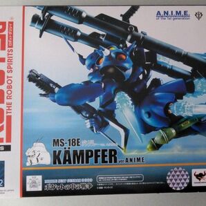 ROBOT魂『MS-18E ケンプファー ver A.N.I.M.E』BANDAI 2019年■ 新品未開封 ポケットの中の戦争