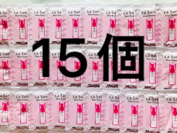ラサーナ ヘアエッセンス しっとり 15個