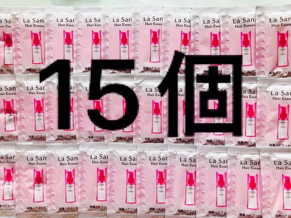 ラサーナ ヘアエッセンス しっとり 15個