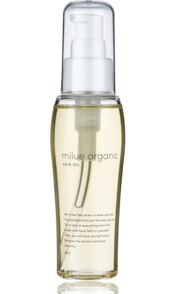 ミルエ オーガニック ヘアオイル 洗い流さないトリートメント 【美容室専売品×しっとりまとまる艶髪×モイスチャータイプ】