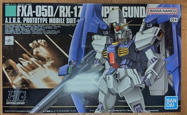 FXA-05D/RX-178 スーパーガンダム (1/144スケール HGUC 035 機動戦士Zガンダム 0114207)
