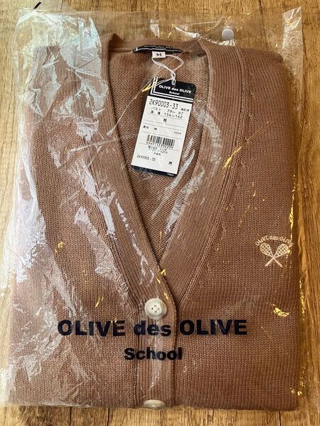 【新品タグ付】OLIVE des OLIVE カーディガン