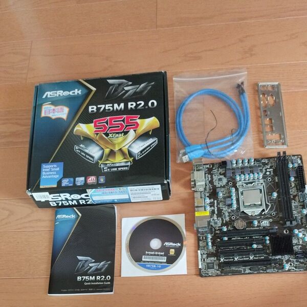 ASRock B75M R2.0 マザーボード CPUセット