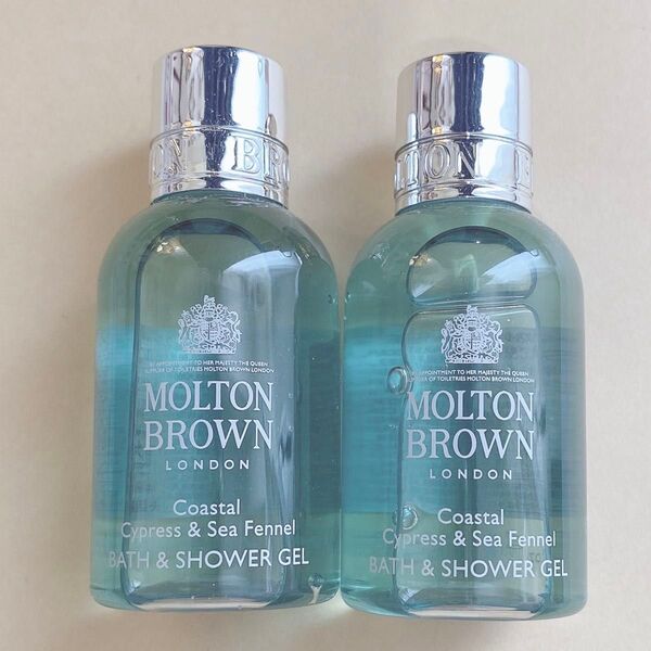 MOLTON BROWN バス&シャワージェル 50ml 2本セット