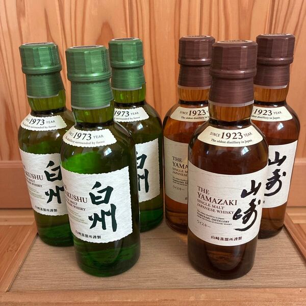 山崎 白州 ミニボトル サントリー ウイスキー YAMAZAKI HAKUSHU シングルモルト