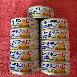 【新品 未開封】11個 シーチキンNEW Lフレーク はごろもフーズ マグロ鮪まぐろ●24時間以内発送●ポスト箱発送