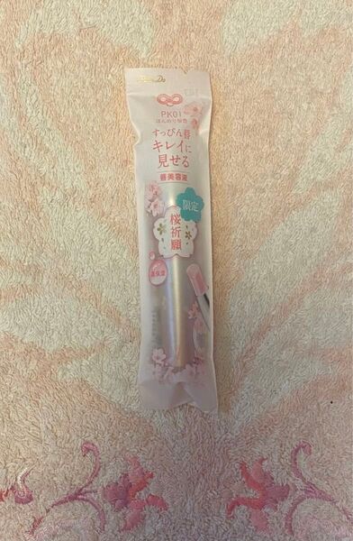 【新品 未使用品】1個 Para Do サクラヴェールリップ(桜祈願)〈唇用美容液〉PK01ほんのり桜色