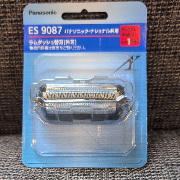 Panasonic ラムダッシュ替刃 ES9087 外刃