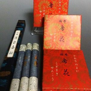 お線香 詰め合わせセット