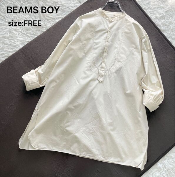 【美品】BEAMS BOY ビームスボーイ タイプライターユーロドレスワンピース バンドカラー