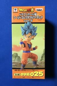 新品未開封品★ドラゴンボール超 ワールド コレクタブル フィギュア vol.5 孫悟空 即決