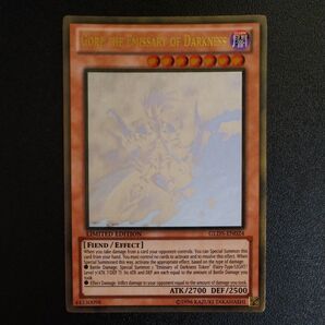 冥府の使者ゴーズ ゴーストレア(ホログラフィックレア)