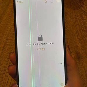 iPhone14pro ジャンク