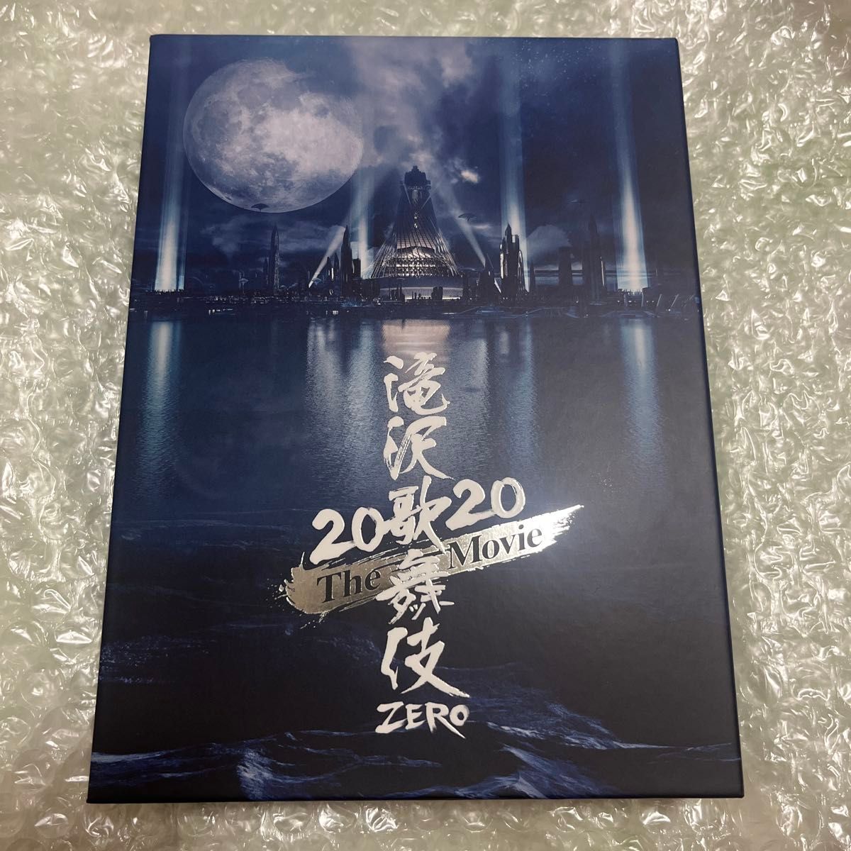 滝沢歌舞伎 ZERO 2020 The Movie (Blu-ray Disc2枚組) (初回盤) ブルーレイ 