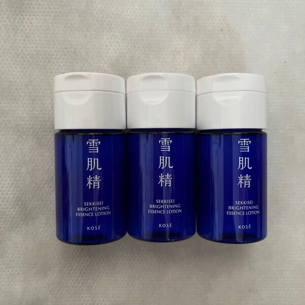 雪肌精 ブライトニング エッセンス ローション 14ml × 3個