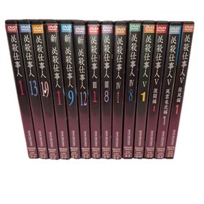 新品ケース付 必殺仕事人 全81巻セット