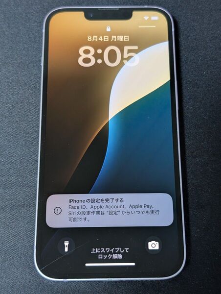 Apple iPhone 14 パープル 128GB