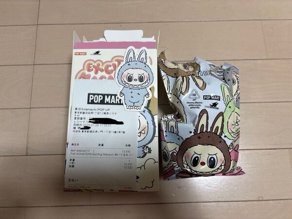 THE MONSTERS Exciting Macaron ぬいぐるみシリーズ Seasalt coconut ラブブ