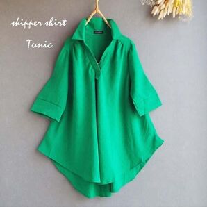 新品未使用ワンピース レディース ゆったり シャツ スキッパー チュニック トップス Aライン きれいめ 夏 s3607