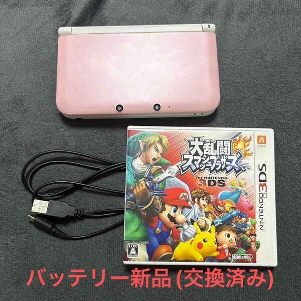 3DS Nintendo LL 任天堂 ニンテンドー