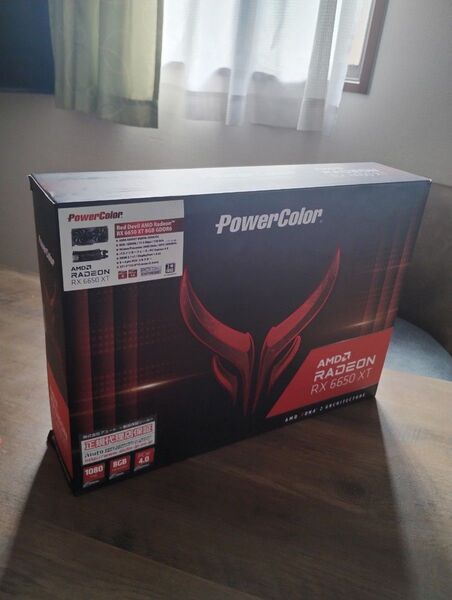 PowerColor Red Devil AMD Radeon RX 6650XT