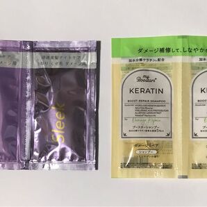 【2袋セット】 スリーク マイブースターズ シャンプー トリートメント お試し サシェ sleek