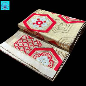 【美品】六通柄袋帯 華亀甲文 金銀糸 黒留袖 は振袖 訪問着 色留袖 フォーマル