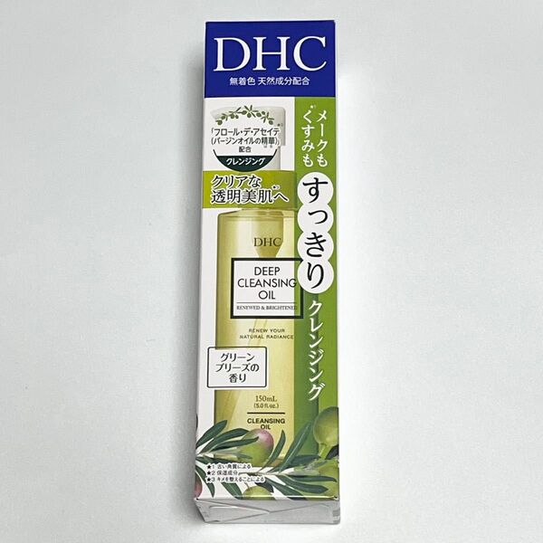 DHC 薬用ディープクレンジングオイル リニューブライト 150mL