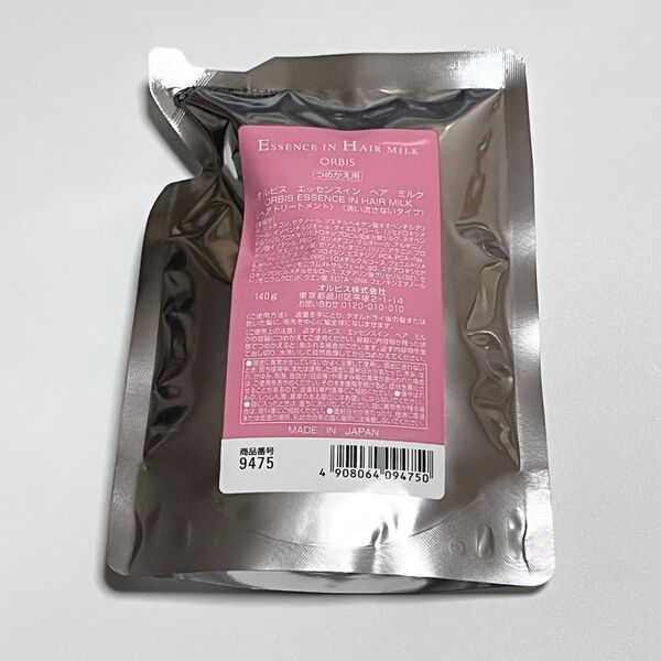 オルビス エッセンスインヘアミルク つめかえ用 140g〈ヘアトリートメント 洗い流さないタイプ〉ヘアミルク