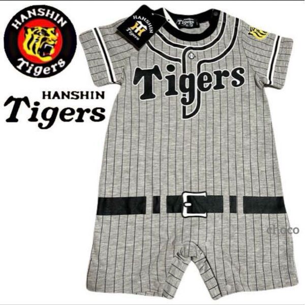 阪神タイガース 半袖 ユニフォーム 男の子 ロンパース 80 プロ野球 ベビー 夏 カバーオール 女の子 赤ちゃん パジャマ 子供