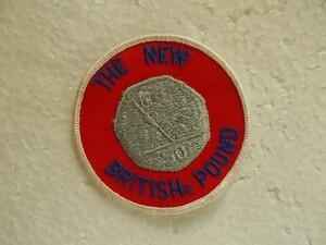 ビンテージ THE NEW BRITISH POUND イギリス ブリティッシュ ポンド 銀貨 コイン ロゴ ワッペン /海外 USA パッチ 旅行 お土産 458