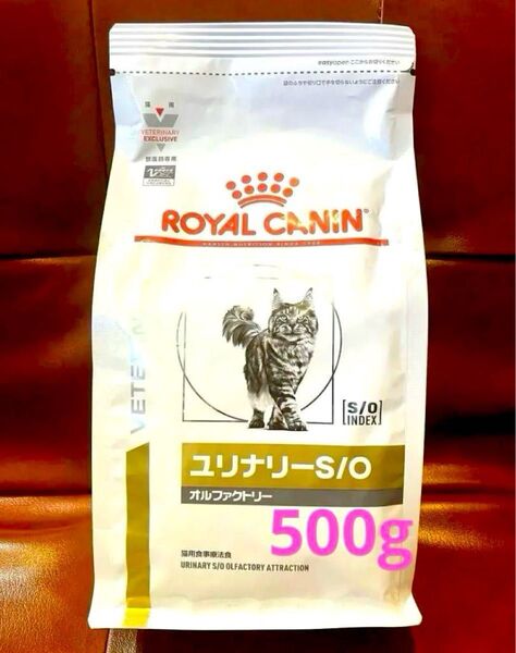 ロイヤルカナン 猫用 ユリナリーS/Oオルファクトリードライ 500グラム 賞味期限26年9月 新品未開封品